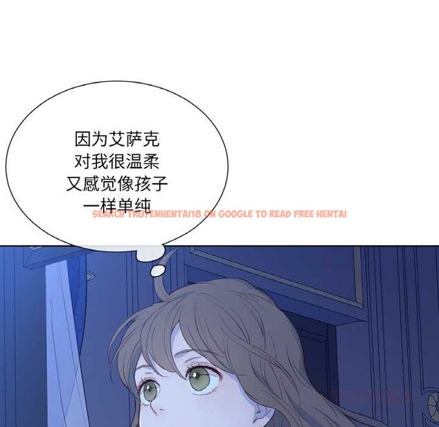 查看漫画吉賽兒之血 - 第24話 - www.tymanga.com中的3930470图片 查看漫画吉賽兒之血 - 第24話 - www.tymanga.com中的3930470图片