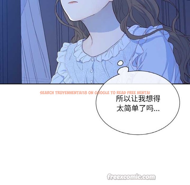 查看漫画吉賽兒之血 - 第24話 - www.tymanga.com中的3930471图片 查看漫画吉賽兒之血 - 第24話 - www.tymanga.com中的3930471图片