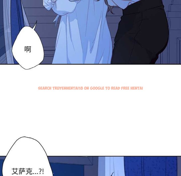 查看漫画吉賽兒之血 - 第24話 - www.tymanga.com中的3930477图片 查看漫画吉賽兒之血 - 第24話 - www.tymanga.com中的3930477图片