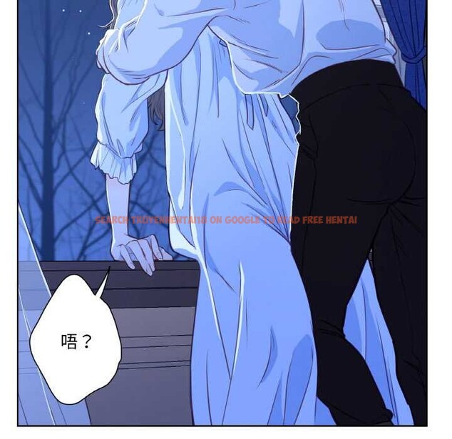 查看漫画吉賽兒之血 - 第24話 - www.tymanga.com中的3930480图片 查看漫画吉賽兒之血 - 第24話 - www.tymanga.com中的3930480图片