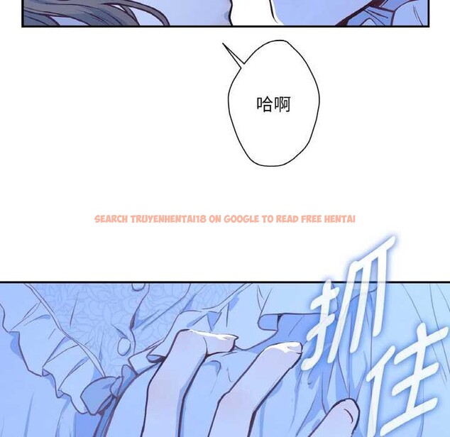 查看漫画吉賽兒之血 - 第24話 - www.tymanga.com中的3930484图片 查看漫画吉賽兒之血 - 第24話 - www.tymanga.com中的3930484图片