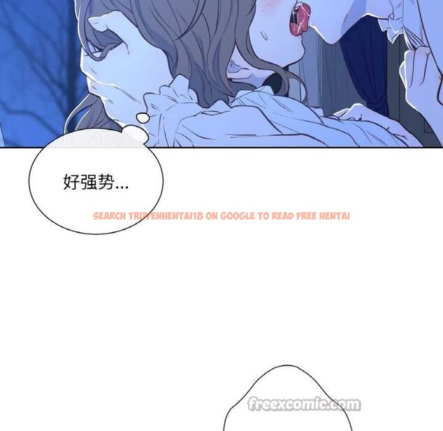 查看漫画吉賽兒之血 - 第24話 - www.tymanga.com中的3930486图片 查看漫画吉賽兒之血 - 第24話 - www.tymanga.com中的3930486图片