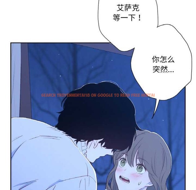 查看漫画吉賽兒之血 - 第24話 - www.tymanga.com中的3930487图片 查看漫画吉賽兒之血 - 第24話 - www.tymanga.com中的3930487图片