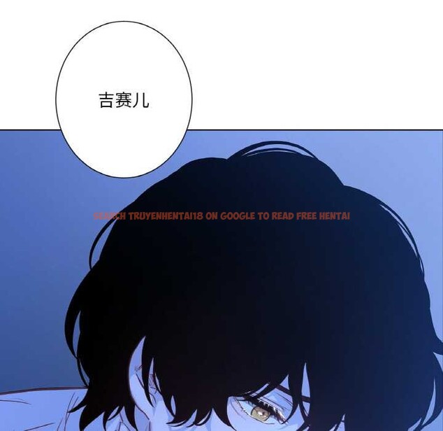 查看漫画吉賽兒之血 - 第24話 - www.tymanga.com中的3930489图片 查看漫画吉賽兒之血 - 第24話 - www.tymanga.com中的3930489图片