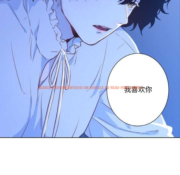 查看漫画吉賽兒之血 - 第24話 - www.tymanga.com中的3930490图片 查看漫画吉賽兒之血 - 第24話 - www.tymanga.com中的3930490图片