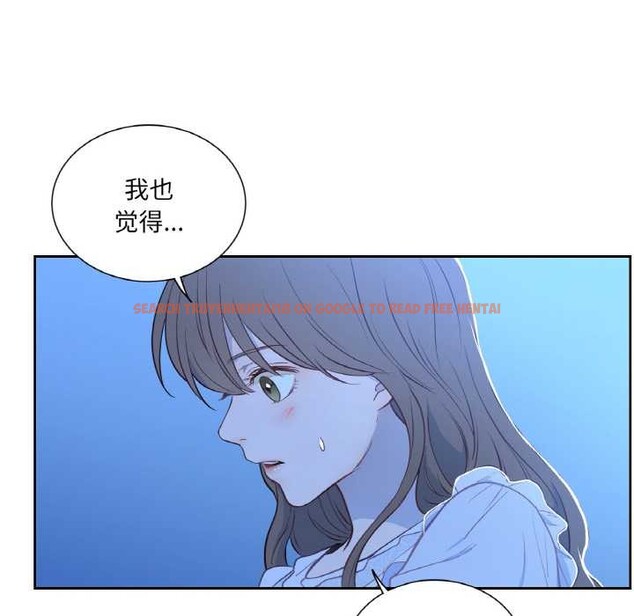 查看漫画吉賽兒之血 - 第24話 - www.tymanga.com中的3930497图片 查看漫画吉賽兒之血 - 第24話 - www.tymanga.com中的3930497图片
