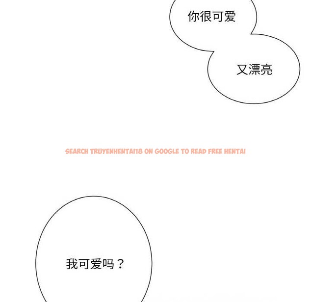 查看漫画吉賽兒之血 - 第24話 - www.tymanga.com中的3930498图片 查看漫画吉賽兒之血 - 第24話 - www.tymanga.com中的3930498图片