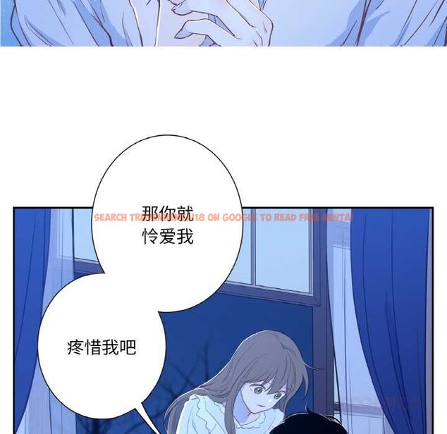 查看漫画吉賽兒之血 - 第24話 - www.tymanga.com中的3930500图片 查看漫画吉賽兒之血 - 第24話 - www.tymanga.com中的3930500图片