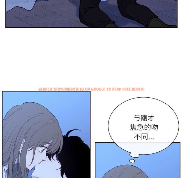 查看漫画吉賽兒之血 - 第24話 - www.tymanga.com中的3930502图片 查看漫画吉賽兒之血 - 第24話 - www.tymanga.com中的3930502图片