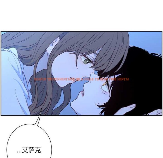 查看漫画吉賽兒之血 - 第24話 - www.tymanga.com中的3930504图片 查看漫画吉賽兒之血 - 第24話 - www.tymanga.com中的3930504图片