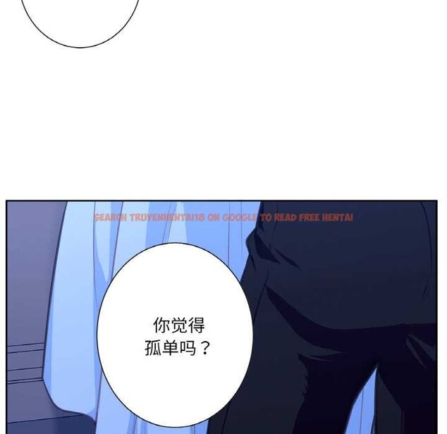 查看漫画吉賽兒之血 - 第24話 - www.tymanga.com中的3930505图片 查看漫画吉賽兒之血 - 第24話 - www.tymanga.com中的3930505图片