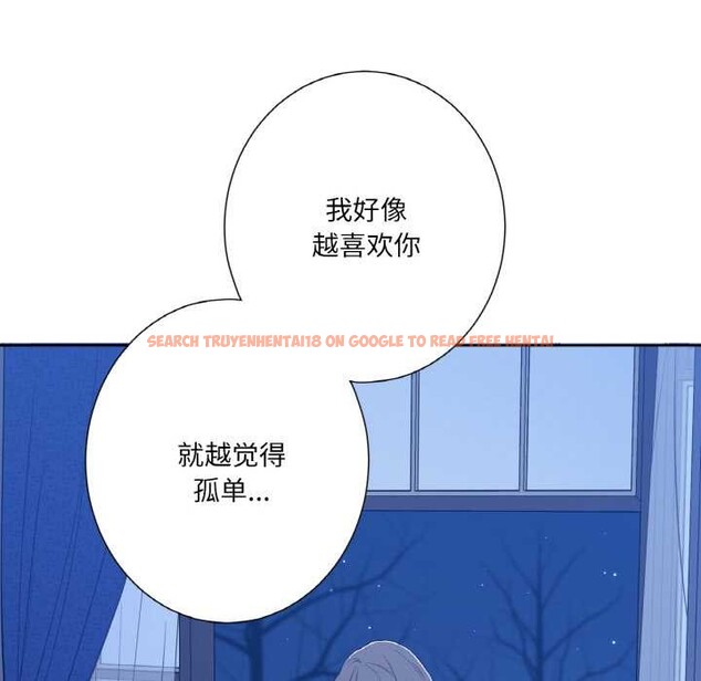 查看漫画吉賽兒之血 - 第24話 - www.tymanga.com中的3930510图片 查看漫画吉賽兒之血 - 第24話 - www.tymanga.com中的3930510图片