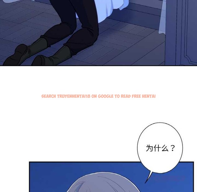 查看漫画吉賽兒之血 - 第24話 - www.tymanga.com中的3930512图片 查看漫画吉賽兒之血 - 第24話 - www.tymanga.com中的3930512图片