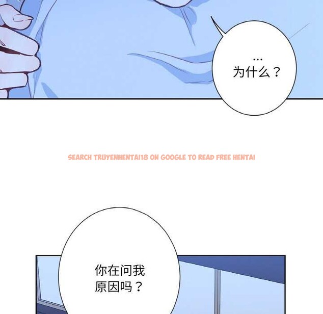 查看漫画吉賽兒之血 - 第24話 - www.tymanga.com中的3930517图片 查看漫画吉賽兒之血 - 第24話 - www.tymanga.com中的3930517图片