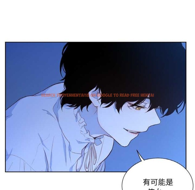 查看漫画吉賽兒之血 - 第24話 - www.tymanga.com中的3930529图片 查看漫画吉賽兒之血 - 第24話 - www.tymanga.com中的3930529图片