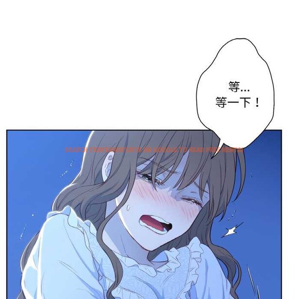 查看漫画吉賽兒之血 - 第24話 - www.tymanga.com中的3930532图片 查看漫画吉賽兒之血 - 第24話 - www.tymanga.com中的3930532图片