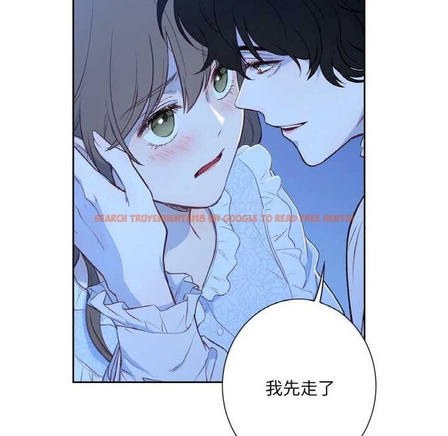 查看漫画吉賽兒之血 - 第24話 - www.tymanga.com中的3930537图片 查看漫画吉賽兒之血 - 第24話 - www.tymanga.com中的3930537图片