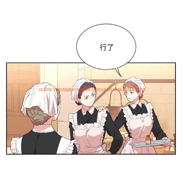 查看漫画吉賽兒之血 - 第25話 - tymanga.com中的3956519图片