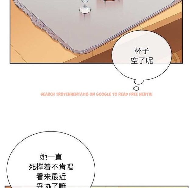 查看漫画吉賽兒之血 - 第25話 - tymanga.com中的3956526图片