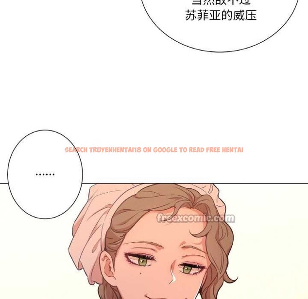 查看漫画吉賽兒之血 - 第25話 - tymanga.com中的3956528图片