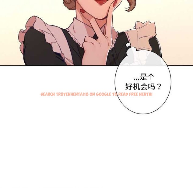 查看漫画吉賽兒之血 - 第25話 - tymanga.com中的3956529图片