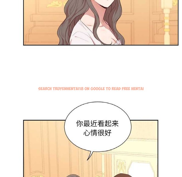 查看漫画吉賽兒之血 - 第25話 - tymanga.com中的3956541图片