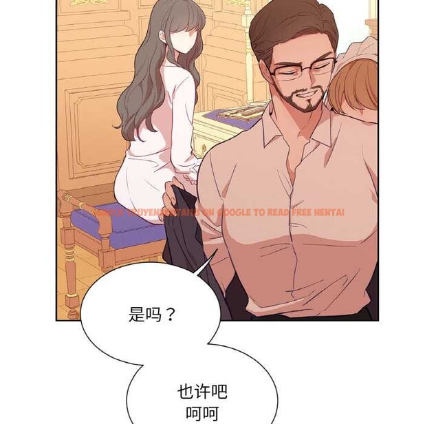 查看漫画吉賽兒之血 - 第25話 - tymanga.com中的3956542图片