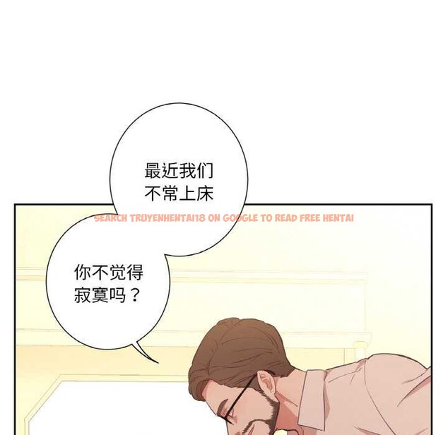 查看漫画吉賽兒之血 - 第25話 - tymanga.com中的3956546图片