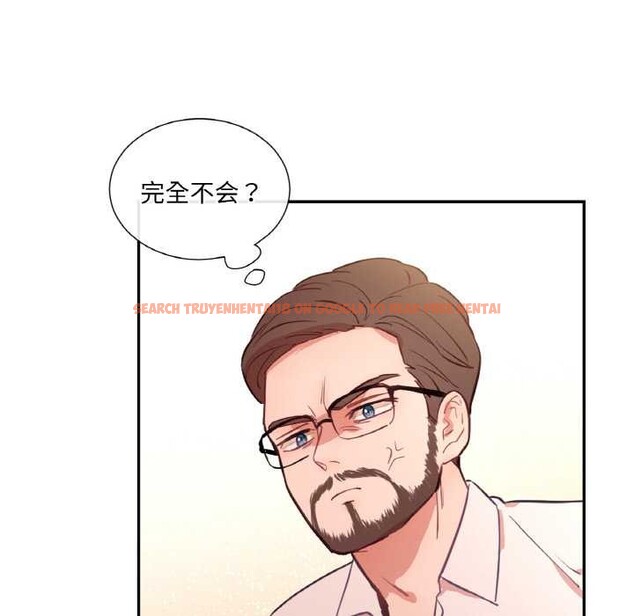 查看漫画吉賽兒之血 - 第25話 - tymanga.com中的3956548图片