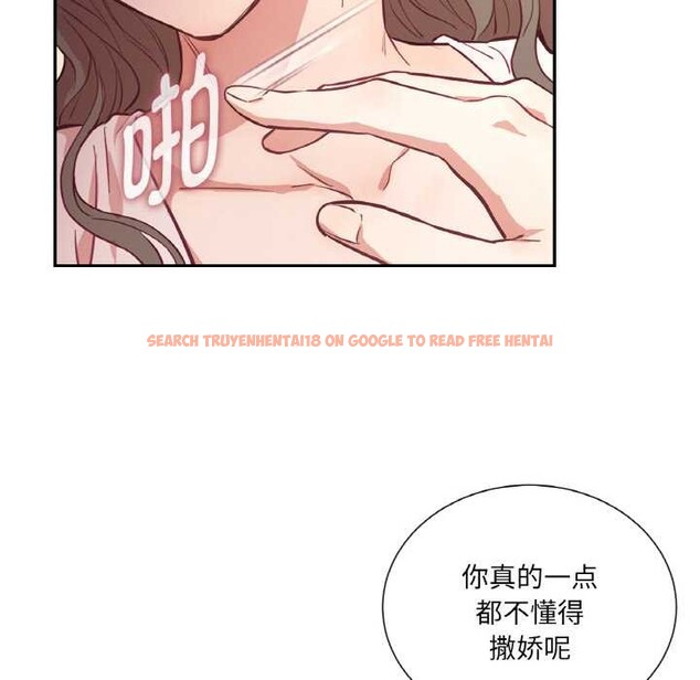 查看漫画吉賽兒之血 - 第25話 - tymanga.com中的3956550图片