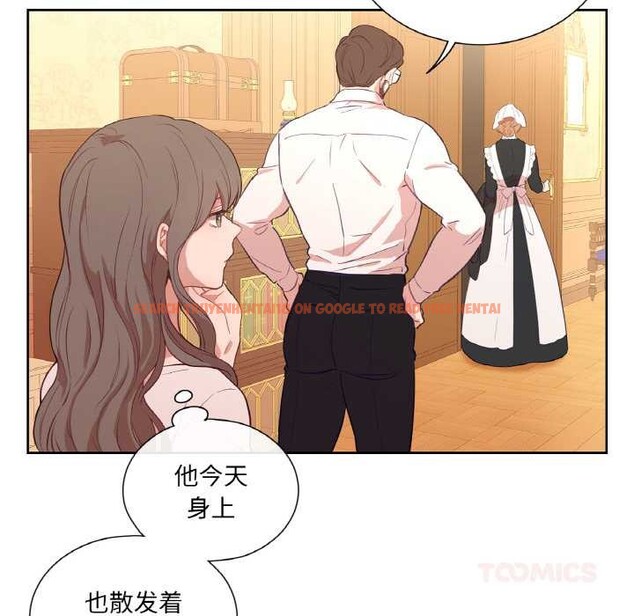 查看漫画吉賽兒之血 - 第25話 - tymanga.com中的3956551图片