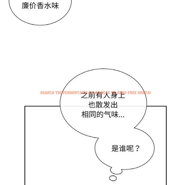 查看漫画吉賽兒之血 - 第25話 - tymanga.com中的3956552图片