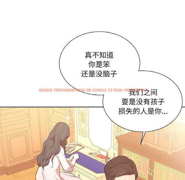 查看漫画吉賽兒之血 - 第25話 - tymanga.com中的3956554图片