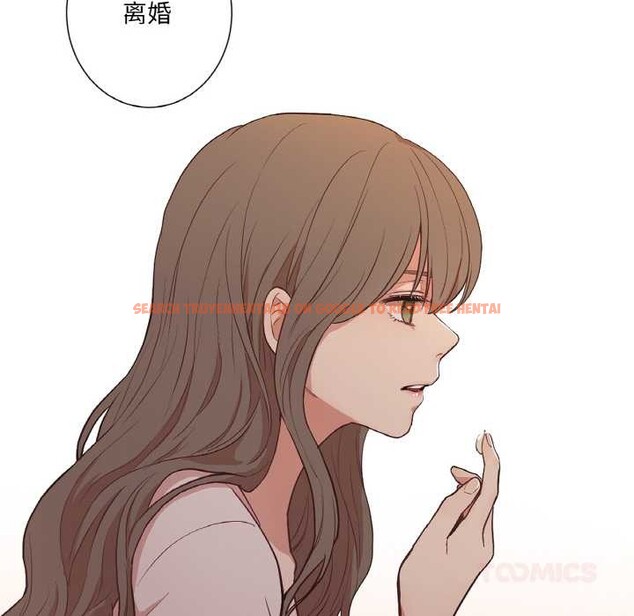 查看漫画吉賽兒之血 - 第25話 - tymanga.com中的3956557图片