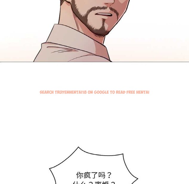 查看漫画吉賽兒之血 - 第25話 - tymanga.com中的3956559图片