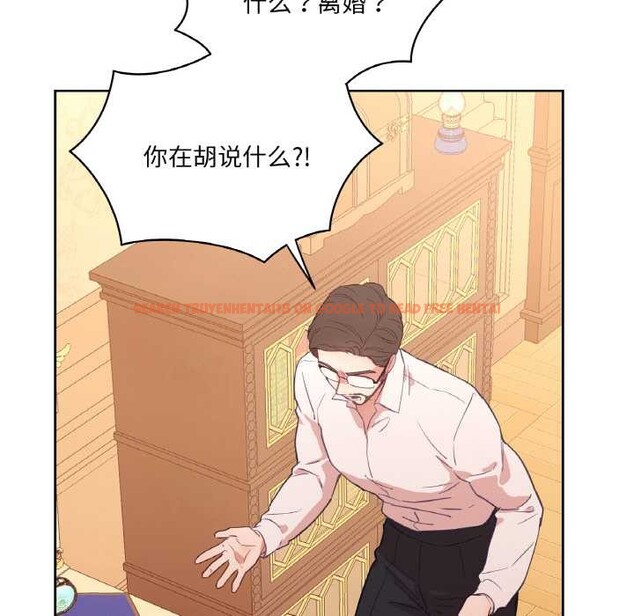 查看漫画吉賽兒之血 - 第25話 - tymanga.com中的3956560图片