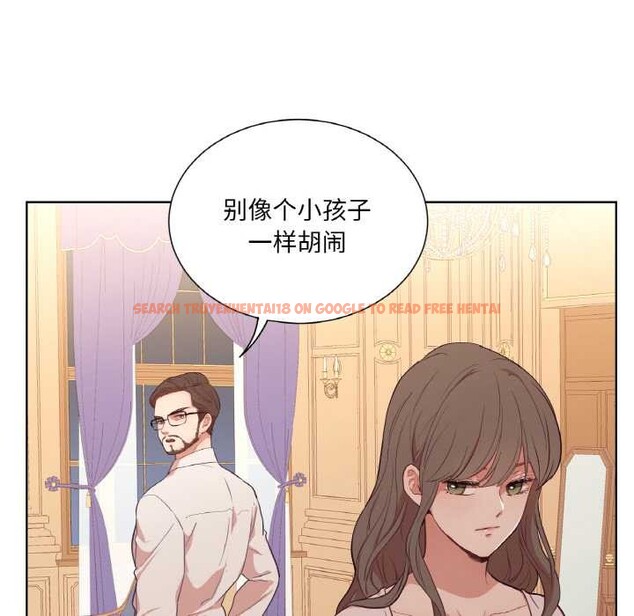 查看漫画吉賽兒之血 - 第25話 - tymanga.com中的3956564图片