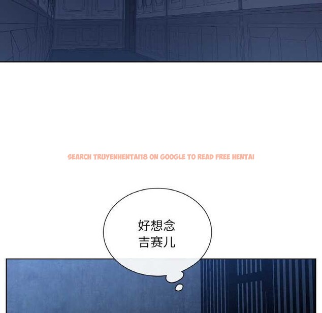 查看漫画吉賽兒之血 - 第25話 - tymanga.com中的3956571图片