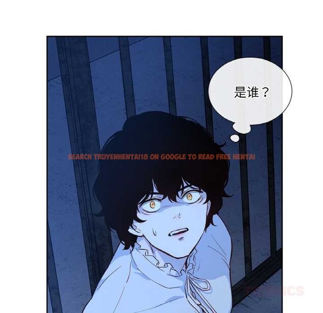 查看漫画吉賽兒之血 - 第25話 - tymanga.com中的3956575图片