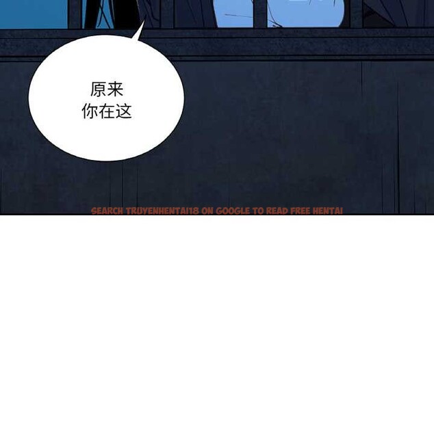 查看漫画吉賽兒之血 - 第25話 - tymanga.com中的3956578图片