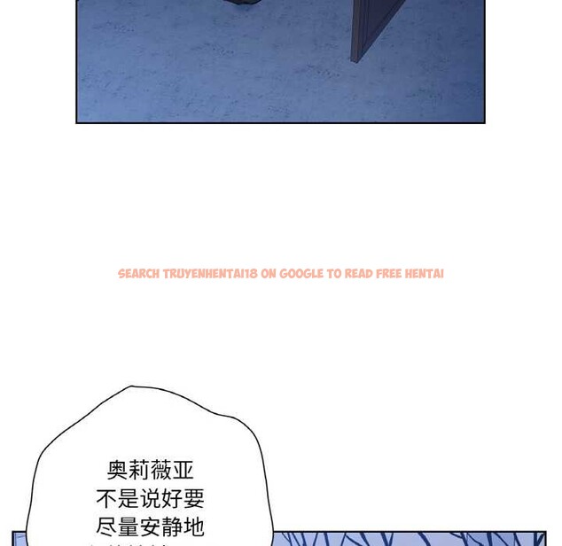 查看漫画吉賽兒之血 - 第25話 - tymanga.com中的3956582图片