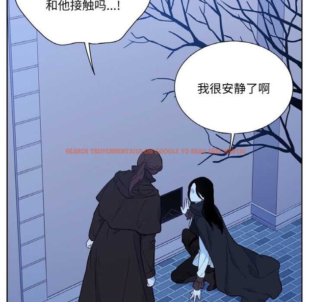 查看漫画吉賽兒之血 - 第25話 - tymanga.com中的3956583图片