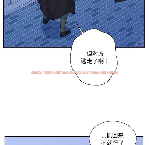 查看漫画吉賽兒之血 - 第25話 - tymanga.com中的3956584图片