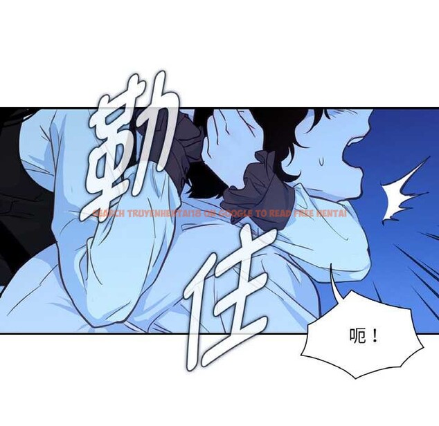 查看漫画吉賽兒之血 - 第25話 - tymanga.com中的3956594图片