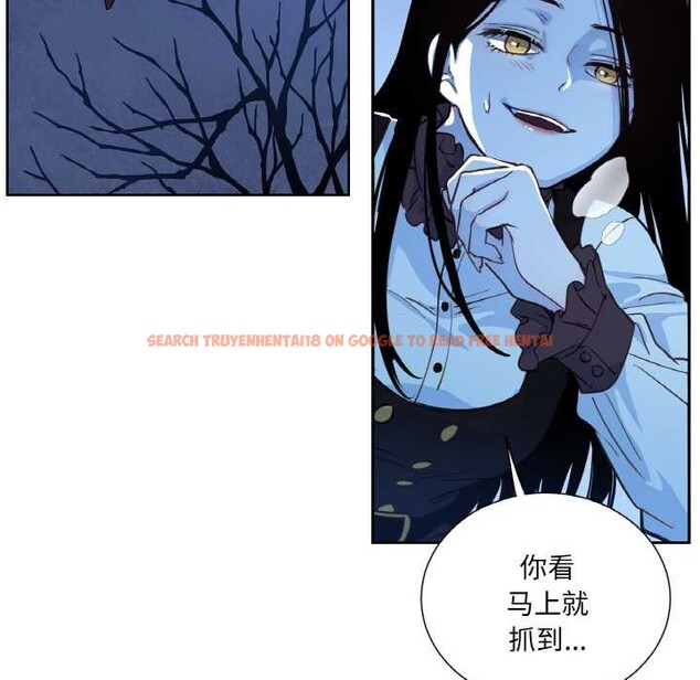 查看漫画吉賽兒之血 - 第25話 - tymanga.com中的3956596图片