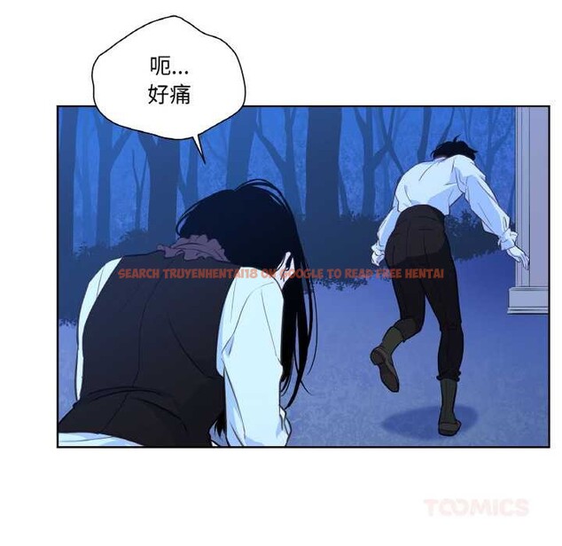 查看漫画吉賽兒之血 - 第25話 - tymanga.com中的3956599图片