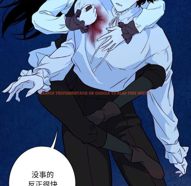 查看漫画吉賽兒之血 - 第25話 - tymanga.com中的3956605图片