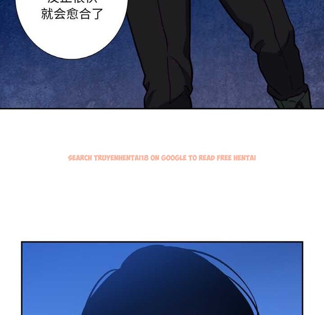 查看漫画吉賽兒之血 - 第25話 - tymanga.com中的3956606图片