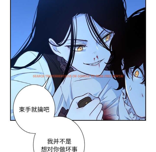 查看漫画吉賽兒之血 - 第25話 - tymanga.com中的3956607图片