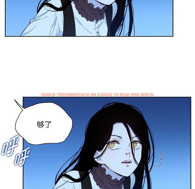 查看漫画吉賽兒之血 - 第25話 - tymanga.com中的3956614图片